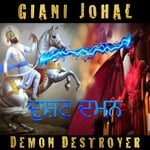 cover: Giani Johal - Demon Destroyer