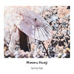 cover: Masaru Hinaiji - Spring Sign