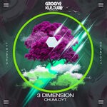 cover: Chumloyt - 3 Dimension