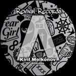 cover: Kiril Melkonov - Aftermath