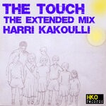 cover: Harri Kakoulli - The Touch