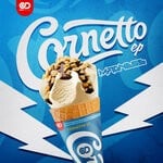 cover: Magness - Cornetto EP