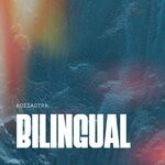 cover: Bozzaotra - Bilingual