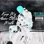 cover: Mike-mike Splashin - Keep My Name Outcha Mouth