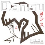 cover: Transistorcake|Aili - Dansu EP (Japan Edition)