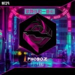 cover: Phoboz - Polaris