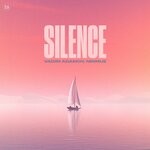 cover: Ninmue|Vadim Adamov - Silence