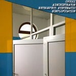 cover: Administrator - Retrospect: Systematic Simplification