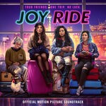 cover: J.m3 - Tap Out! (From "Joy Ride" Official Motion Picture Soundtrack)