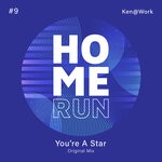 cover: Ken@work - You're A Star