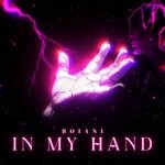 cover: Boiani - In My Hand