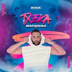 cover: Mathouse Dj - Txeka