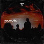 cover: Kolmakov - Olya