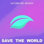 cover: Various - Autumn Mix Season