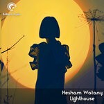 cover: Hesham Watany - Lighthouse