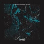 cover: Artilect - Samurai Outliers 003