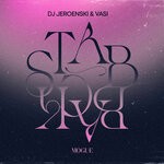 cover: Alex Vasi|Dj Jeroenski - Stab Back (Radio Edit)