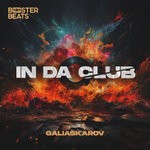 cover: Galiaskarov - In Da Club