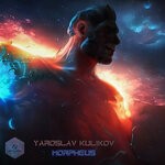 cover: Yaroslav Kulikov - Morpheus