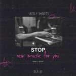 cover: Vasily Umanets - Stop