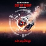 cover: Data Roaming - Out Of Sight (Extended Mix)