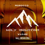 cover: Wall Brown|Wasabi - Morocco (Wall Brown Remix)