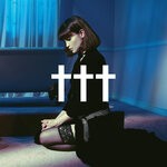 cover: +++ (Crosses) - Goodnight, God Bless, I Love U, Delete.