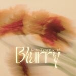 cover: Kate Townsend - Blurry