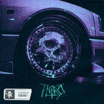 cover: Thirst - GET IN THE CAR