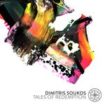 cover: Dimitris Soukos - Tales Of Redemption