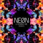 cover: NEON - U Remind Me (Remixes)