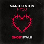 cover: Manu Kenton - F-You