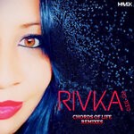 cover: Rivka R3 Nyc - Chords Of Life Remixes