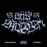 cover: 03 Greedo|R3 DA Chilliman - Only Problem (Explicit)