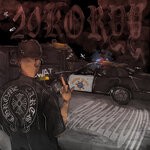 cover: 29koryy|29mirr - Get A Kill (Explicit)