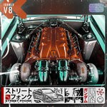 cover: Ishnlv - V8