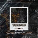 cover: Desire|Dj Menzelik|Russell Zuma - Vuthela Lowo Mlilo (The Remixes)