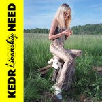 cover: Kedr Livanskiy - Sky Kisses