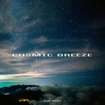 cover: Sun Spot - Cosmic Breeze (Original Mix)