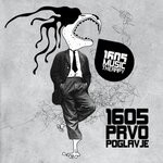 cover: Various - 1605 Prvo Poglavje