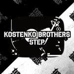 cover: Kostenko Brothers - Step (Original Mix)