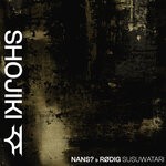 cover: Nans?|Rodig - Susuwatari EP