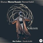 cover: Menna Hussein|Nomad Saleh|Shunus - Sokoon