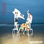 cover: Haiku Hands - Cool For You (Explicit)