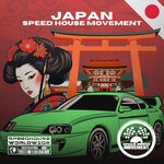 cover: Various - Speed House Movement: Japan Compilation