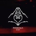 cover: Antss - Phonehack