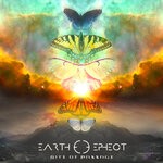 cover: Kathryn Ashgrove|Earth Ephect - Rite Of Passage