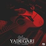 cover: Meraj - Yadegari