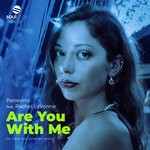 cover: Panevino|Rachel Lavonne - Are You With Me