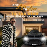 cover: Bencil Clickstar X Mypree - To The Star (Explicit)